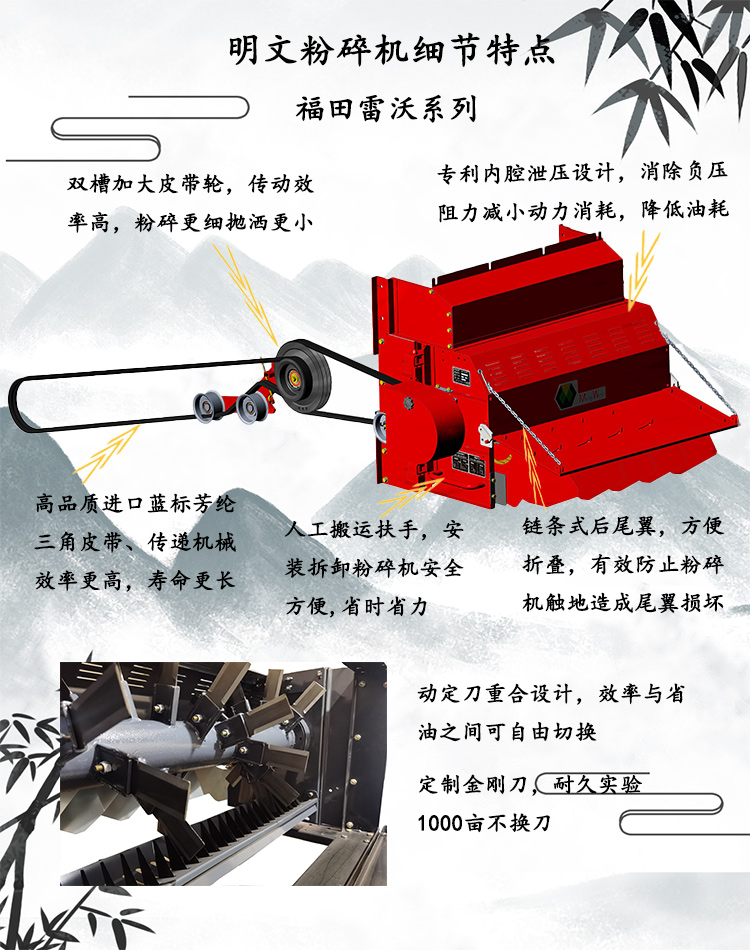 福田雷沃效果圖.jpg 福田雷沃效果圖.jpg